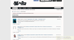 Desktop Screenshot of bg2nz.com